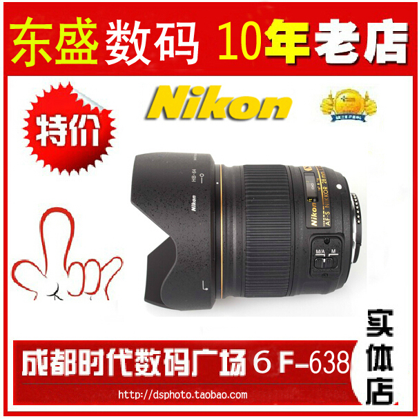 

SLR объектив Nikon/AF-S 28/1.8 28-1.8G 28 1.8
