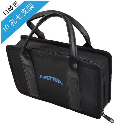 

губная гармонь Easttop 10 1007