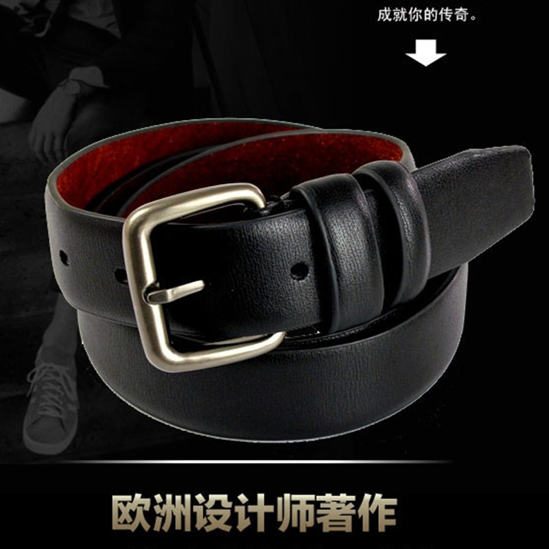 

Ремень Jamresvck 8186