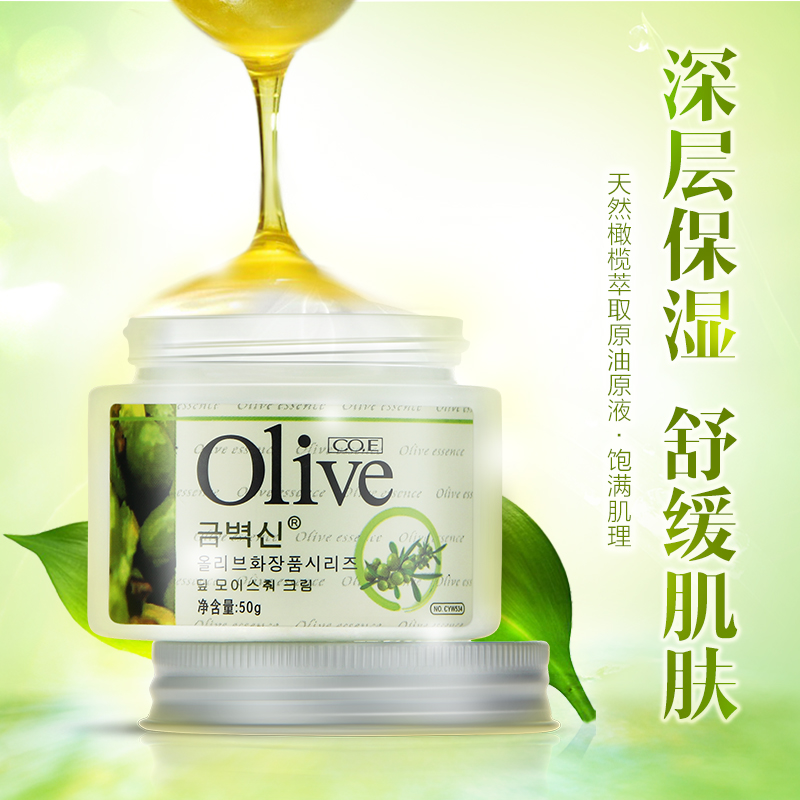 

Co. e Olive