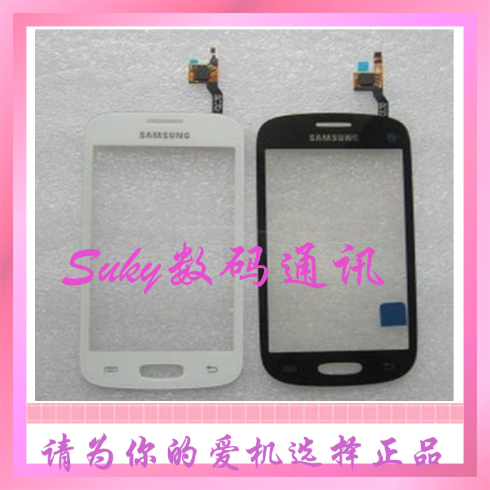 

Запчасти для мобильных телефонов Samsung GT-S7278U S7272C S7260 S7262 S7278