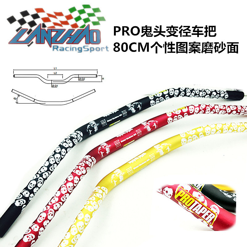 

EN125-3 Msx125bws125 600