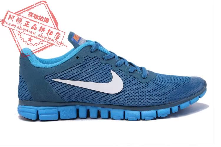 

Кроссовки Nike 354574