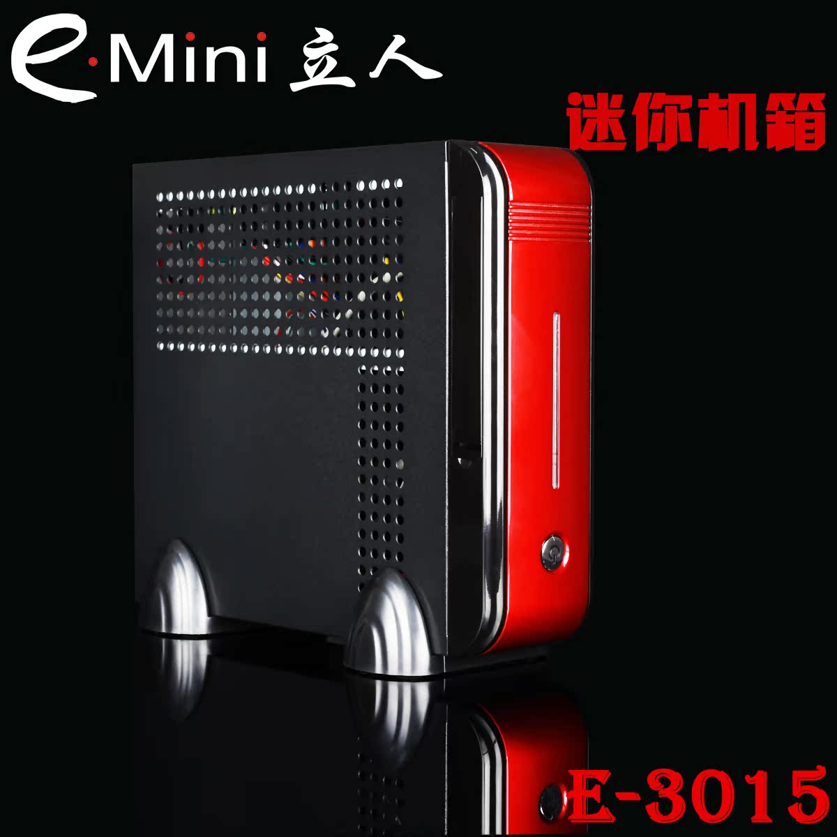 

Корпус для ПК E mini E.mini E-3015 MINI ITX HTPC