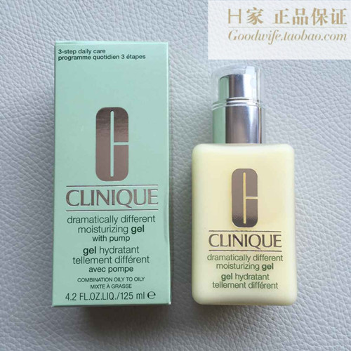 

Clinique 125ML