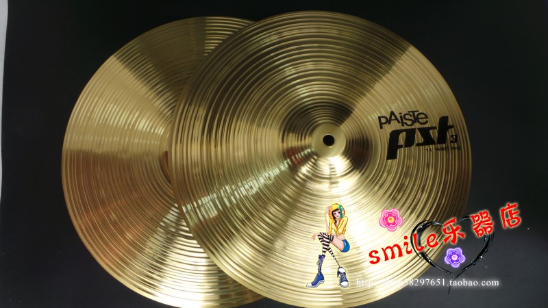 

Тарелка Paiste 14 PST3 HiHat