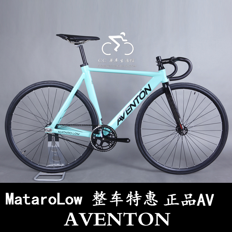 

Велосипед с глухой передачей Aventon AV LOW AV AV