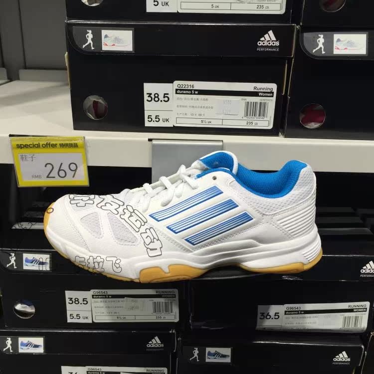 

Кроссовки для тенниса Adidas D67035