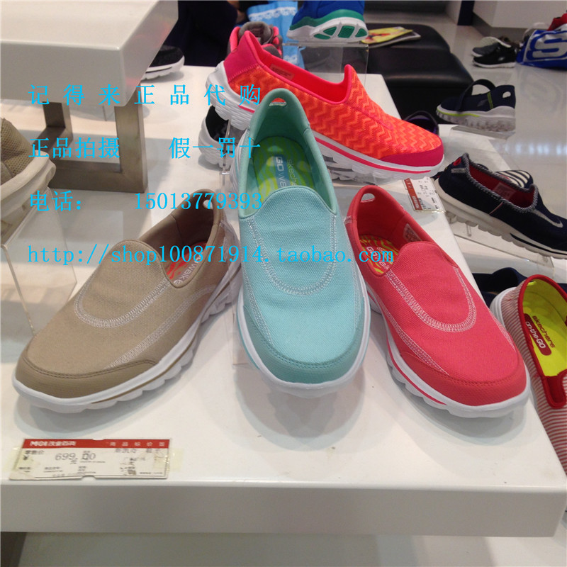 

Спортивная обувь SKECHERS 13949C
