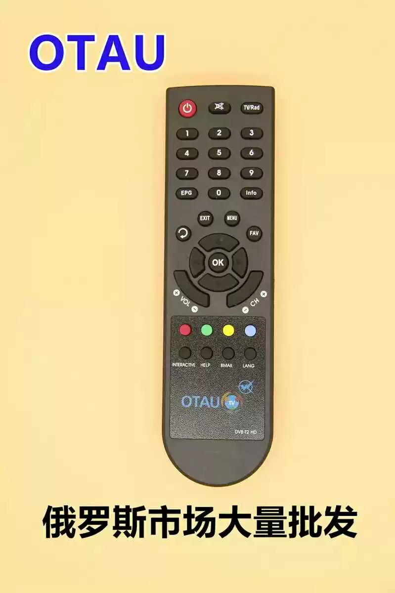 Genuine original original OTAU remote control DVB-T2 HD remote control