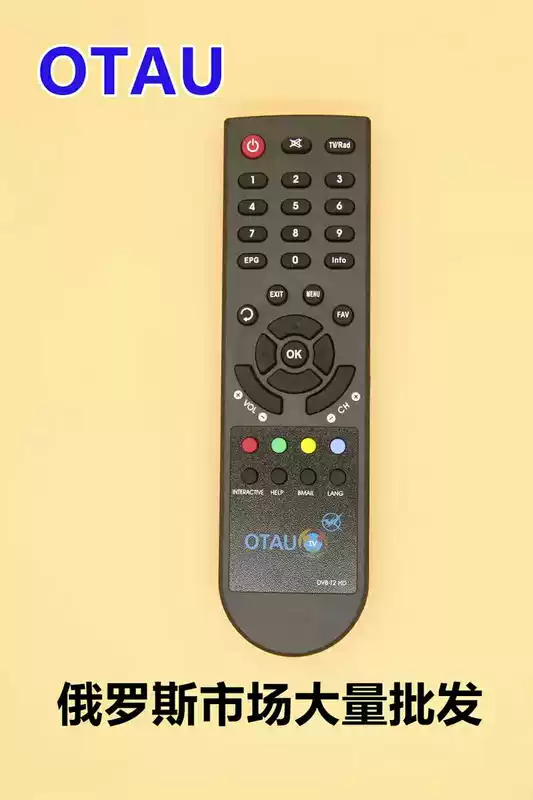 Genuine original original OTAU remote control DVB-T2 HD remote control