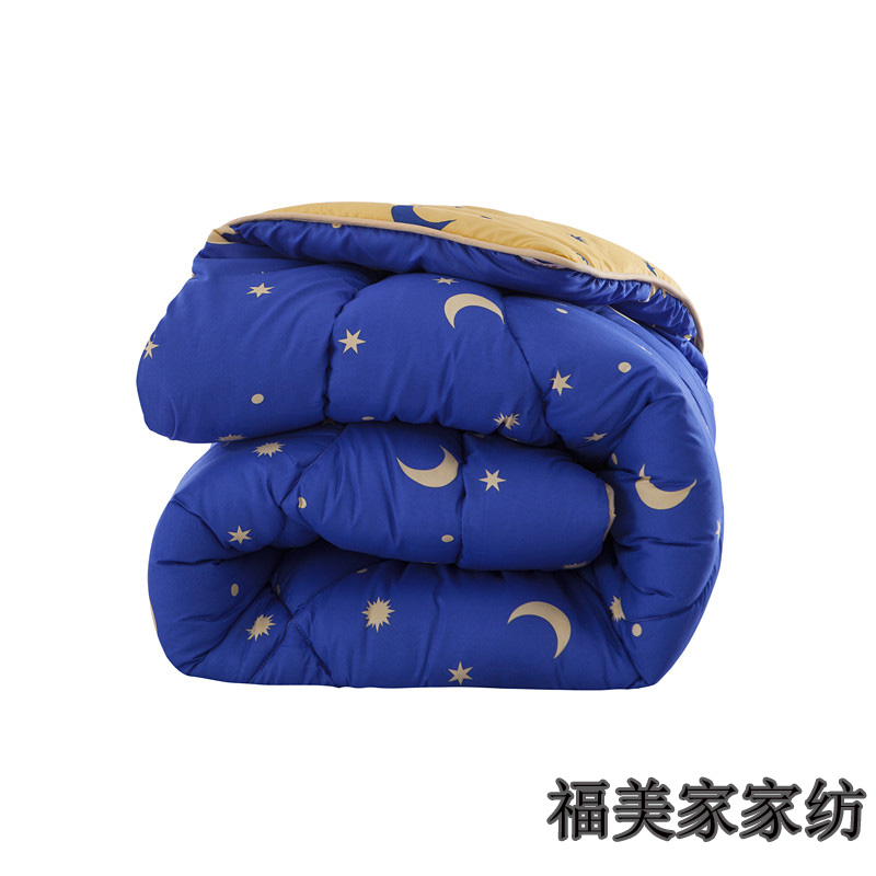 

Одеяло Fuk home