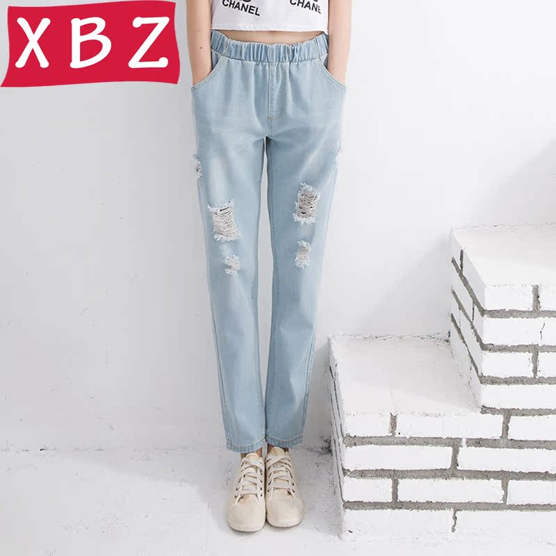 

Джинсы женские Xbz xbz15acbs0699 BF