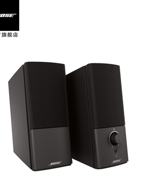 【电脑音响】_系统音响图片_系统电脑音响价格_搭配分享 - 爱逛街