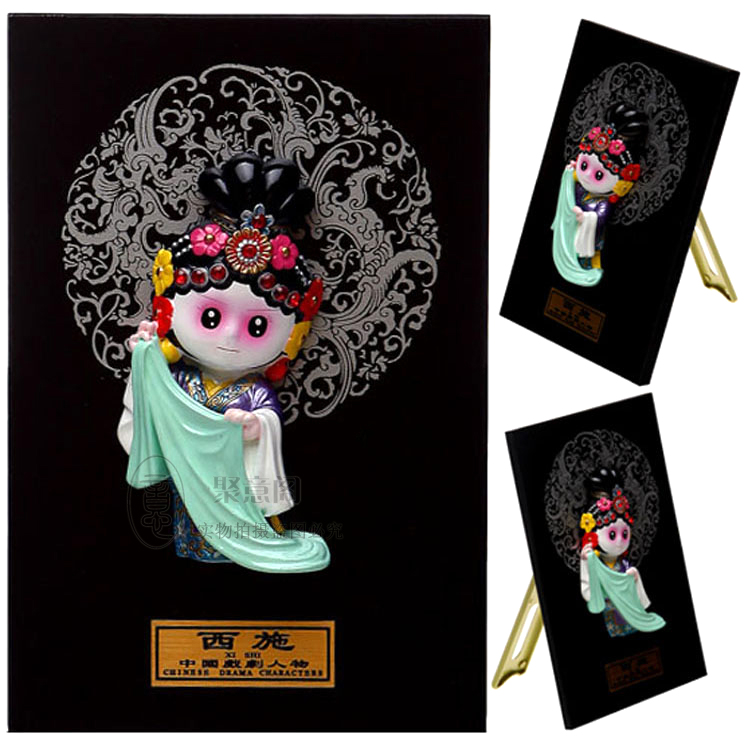 

Глиняная фигурка Oriental Arts