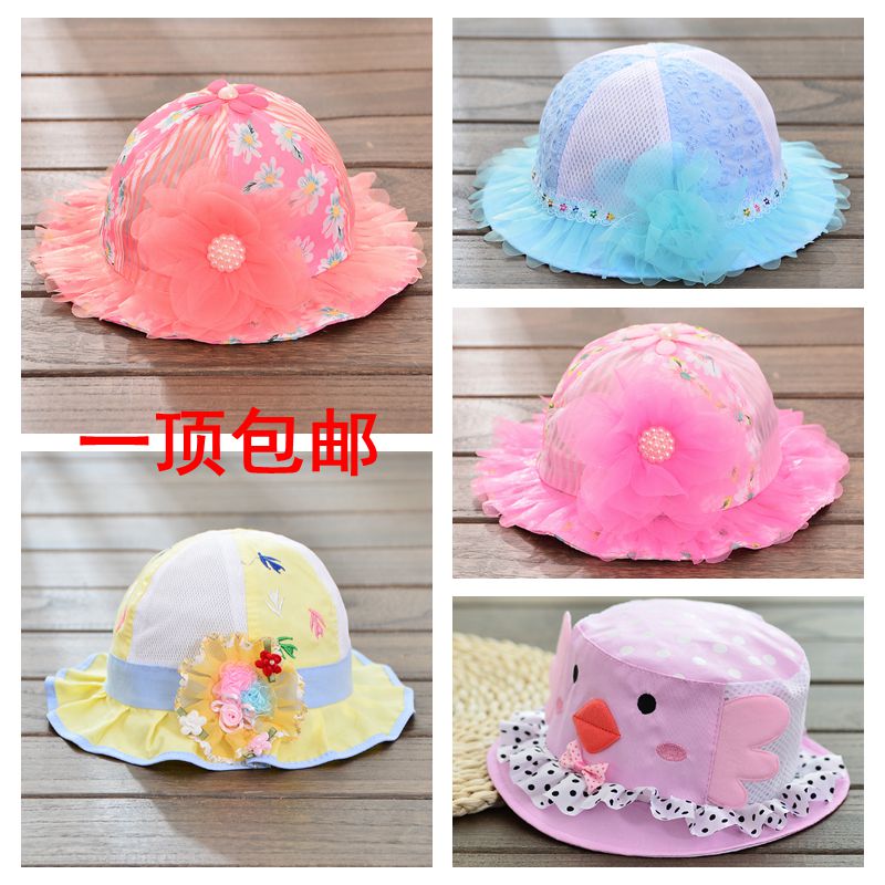 

Головной убор