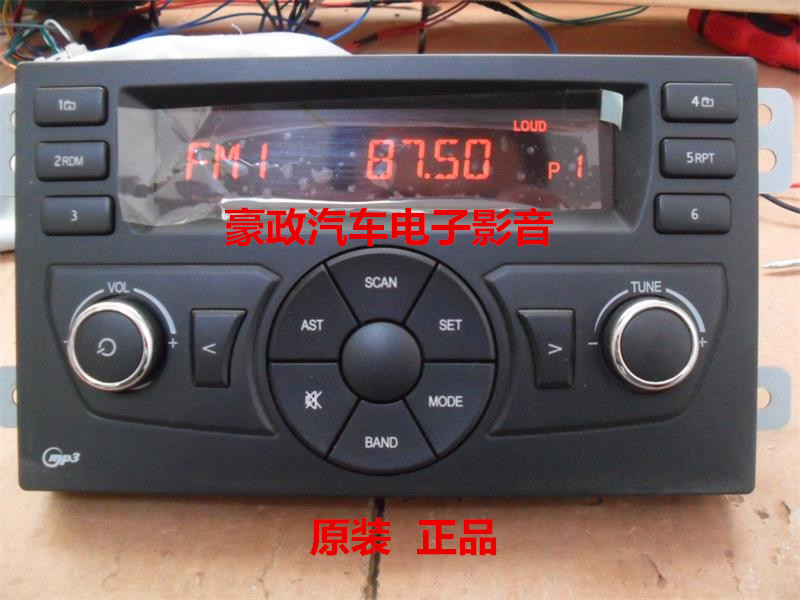 

Автомагнитола OTHER CD FM\AM