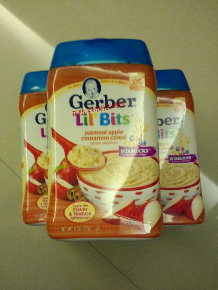 

Gerber 227g