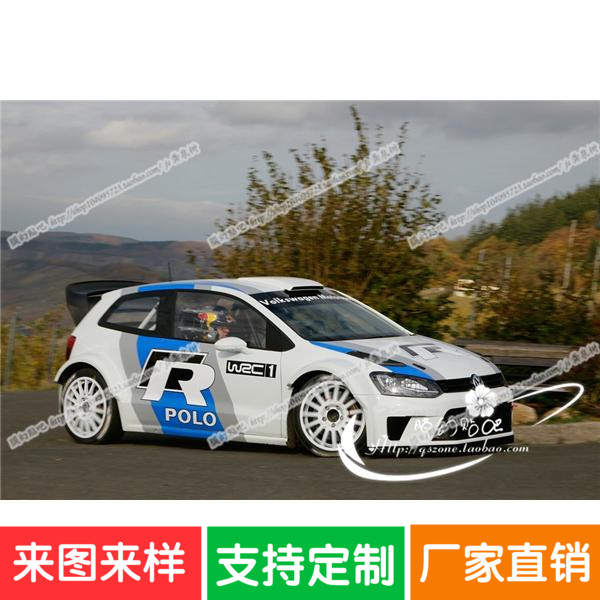 

автоаксессуар MG3 POLO 7GTI WRC