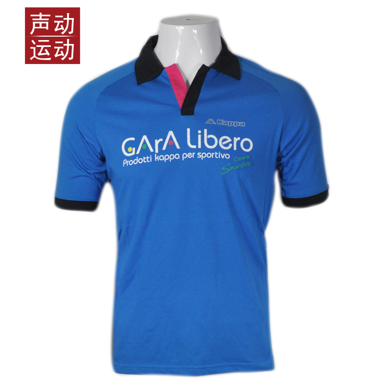 

Рубашка поло KAPPA POLO K0232PD03