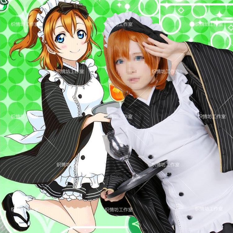 

Женский костюм для косплея Cosplay Love Live SR Cos