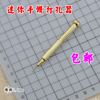 taobao agent Free shipping soft cement clay clay ceramics diy -manual drill drill bit pitch pitch hand drill