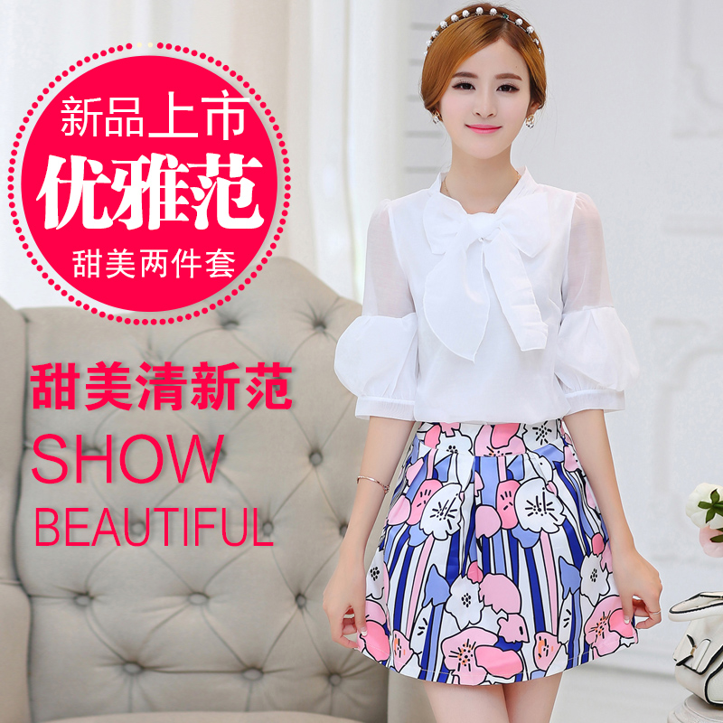 

Женское платье Liang 987 2015