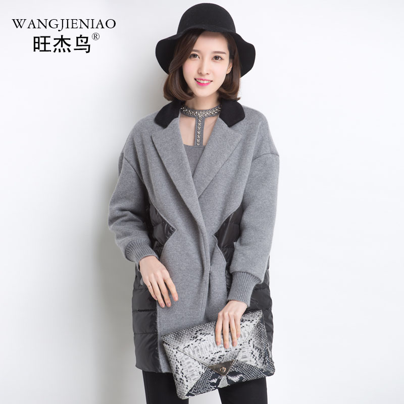 

Женский пуховик Wangyal birds wjn/mg9555