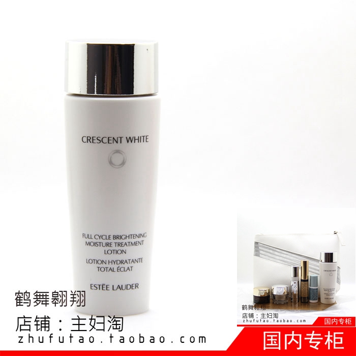 

Лосьон/лосьон Estee Lauder 50ml 14 140