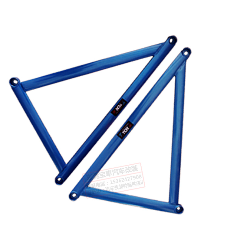 

распорка Dongguan TCR TCR G25 G35 G37