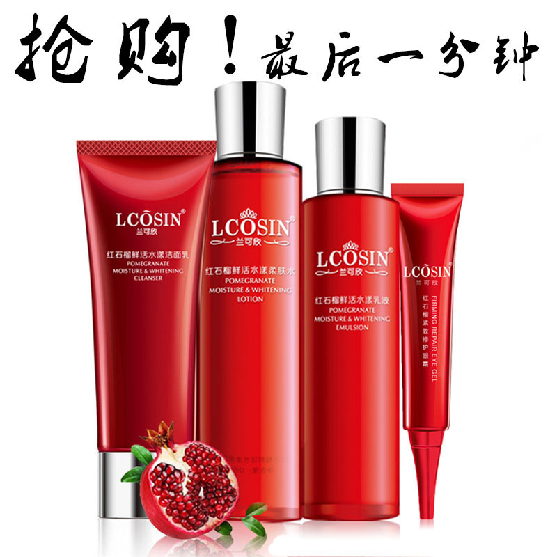 

Lcosin