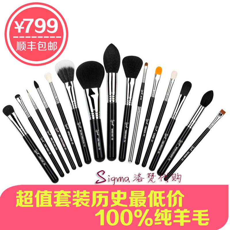 

Кисточка для макияжа Sigma makeup Sigma 15