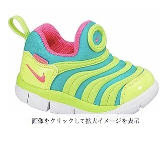 

детские кроссовки Nike 343938 606 404 301 408