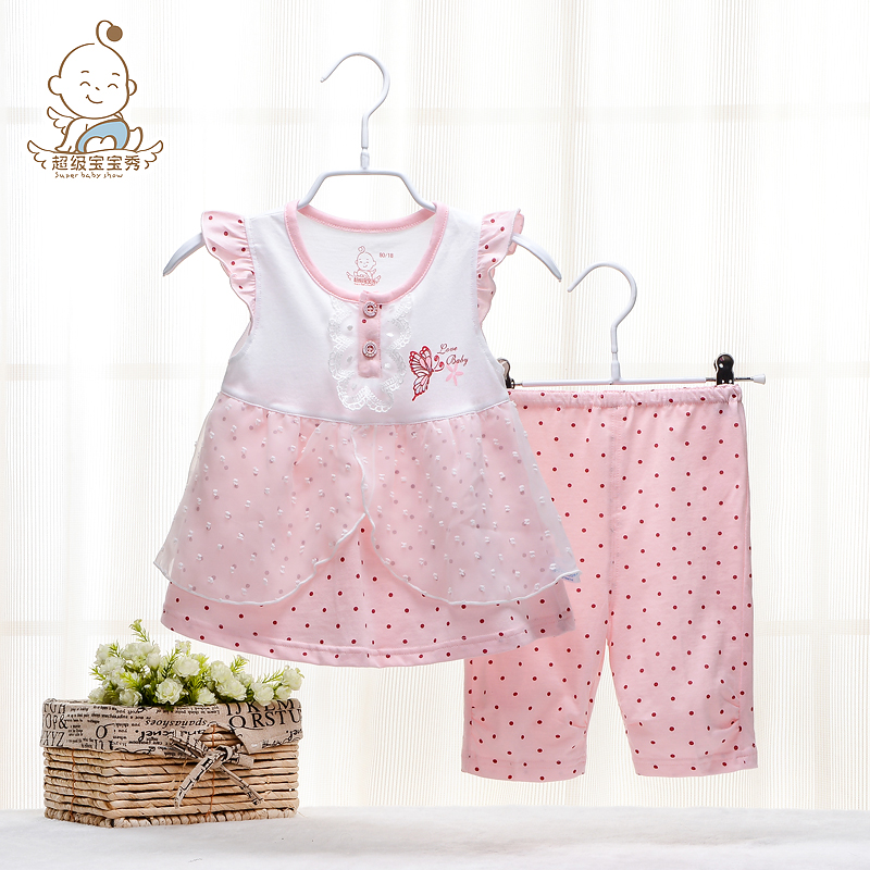 

детский костюм Super baby show jq71022