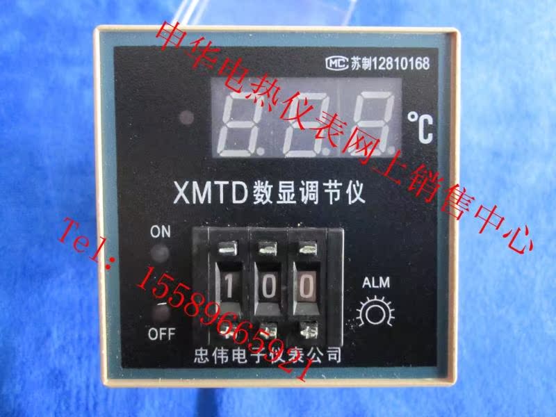 

Терморегулятор xmtd -3001/3002