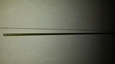 Передает полюсе