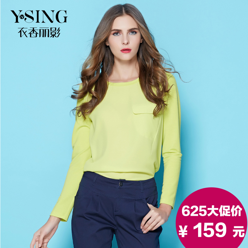 

Блузка Yi Hong Li Ying 750311035 2015