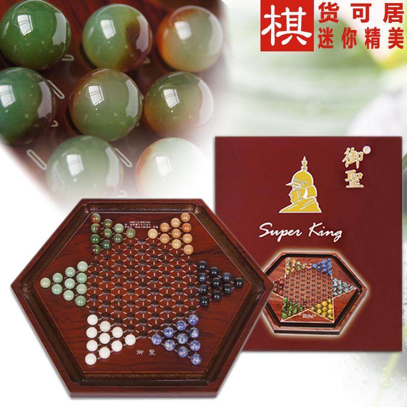 

Китайские шашки Royal St. a0041