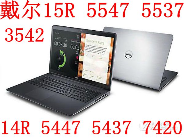 

ноутбук Dell 15(5547) 5447 5437 5537 7447 3542