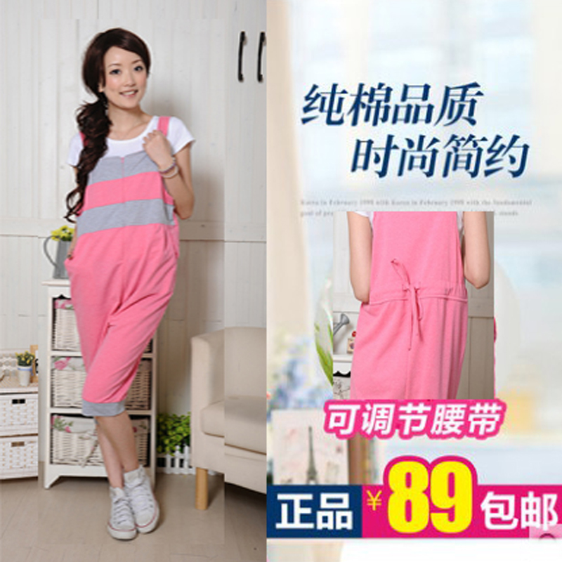 

Брюки для беременных Pregnant posture ni 1221 2015