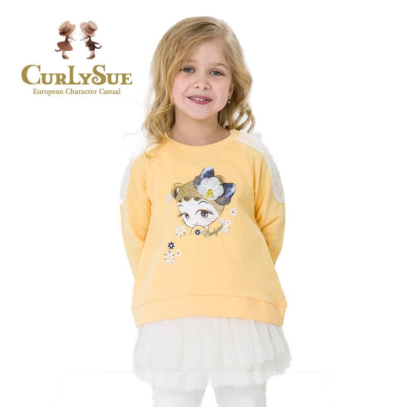 

платье Curlysue sjs1gaop05