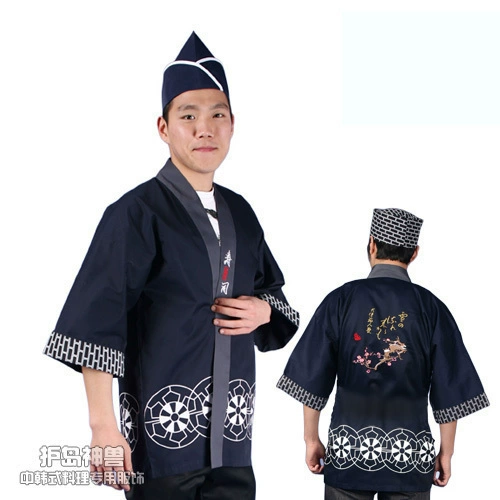 Индивидуальная японская кухонная одежда корейская японская кухня суши -ресторан кимоно шеф -повар кухонный официант рабочая одежда