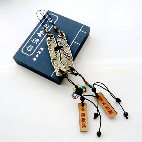 爱逛街为您找到仙剑奇侠传吊坠相关的宝贝,您可以在下面的板块中挑选