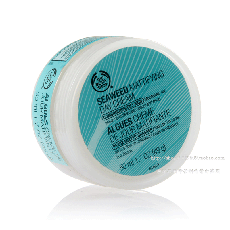 

The body shop TBS Seaweed