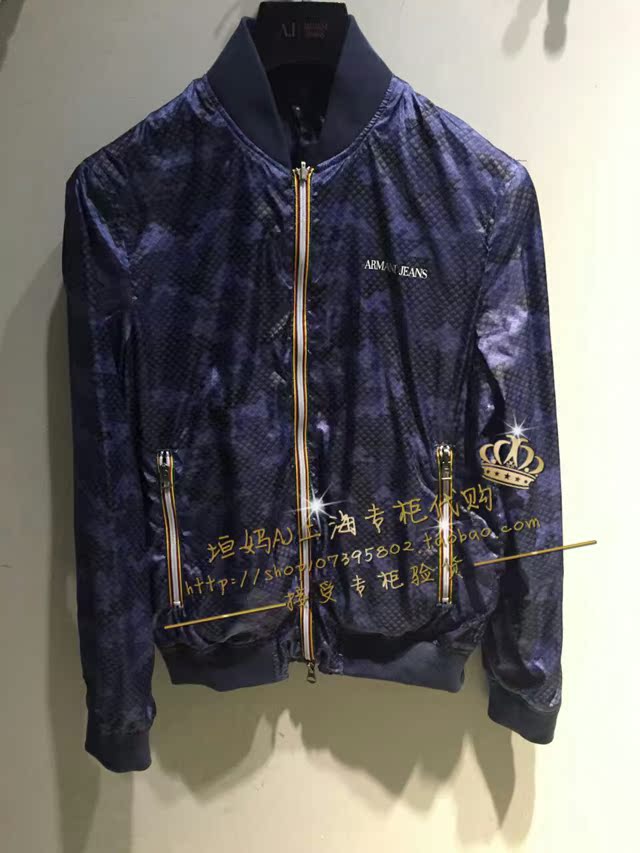 

Куртка Armani JEANS 15 AMB74/MN