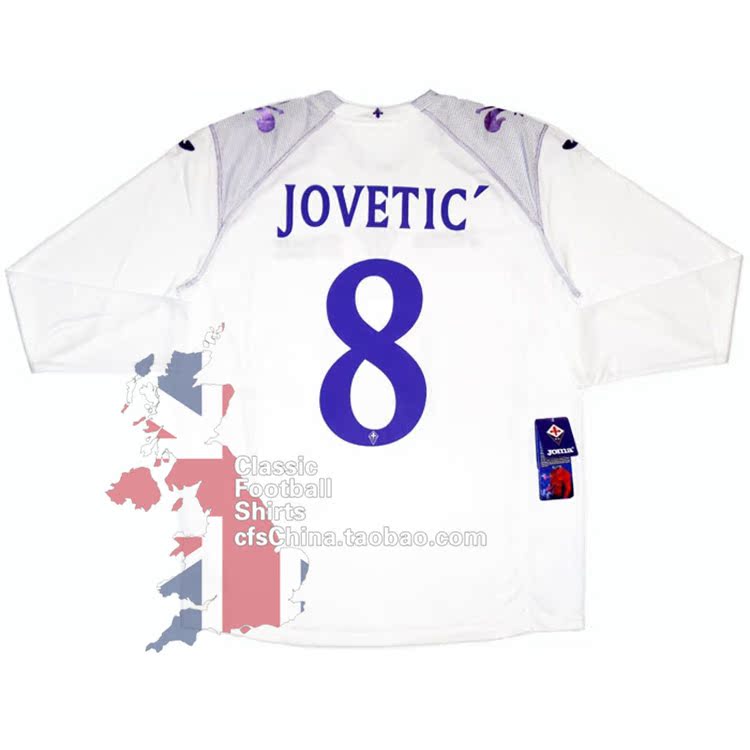 

Футбольная форма Joma 2012-13 XL/XXL