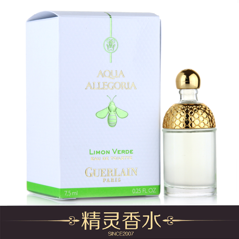 

Духи Guerlain LimonVerde 7.5ML