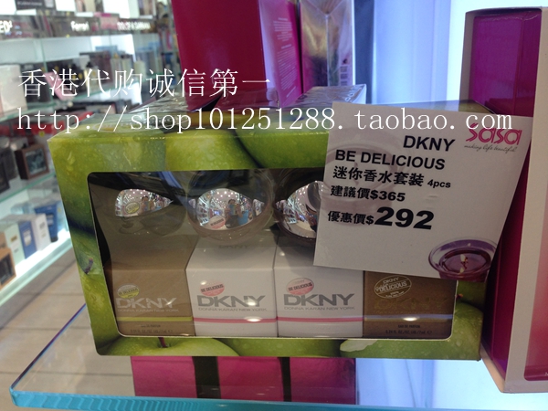 

Духи Dkny 7ml*4