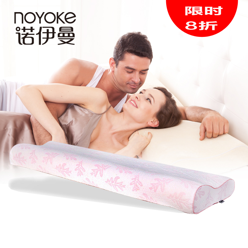 

Подушка постельная Noyoke s4756