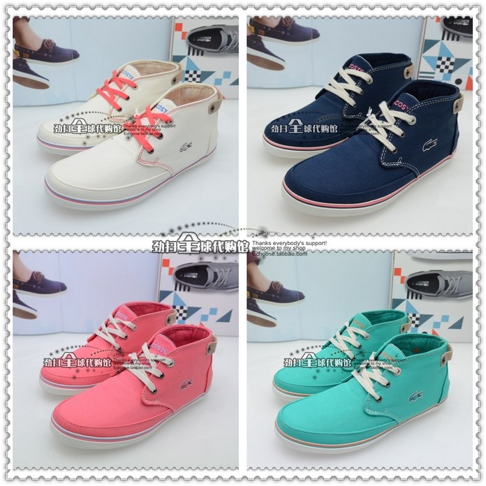 

Женские кеды Lacoste 27SRW1207